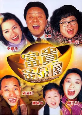亚洲最新在线观看